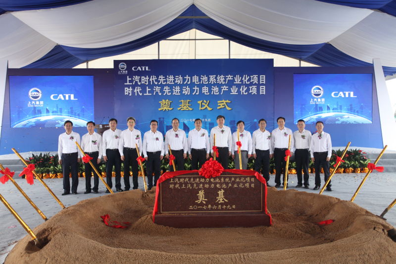 寧德時(shí)代的護(hù)城河邏輯:攬“份外事” 深度捆綁車企 寧德時(shí)代的護(hù)城河邏輯:攬“份外事” 深度捆綁車企