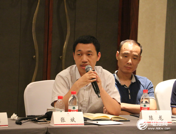 中化藍天集團有限公司鋰電業(yè)務(wù)總監(jiān)張斌