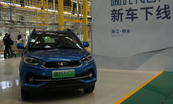 合眾訂單超5萬(wàn) 力爭(zhēng)2020年進(jìn)入國(guó)內(nèi)新能源車企前十