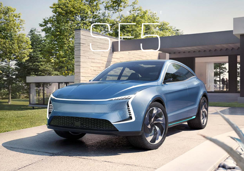 全面發力新能源汽車 小康先外后內發展之路能走順嗎？