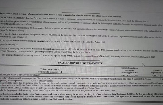 馬斯克退場(chǎng)李斌進(jìn)場(chǎng) 蔚來啟動(dòng)IPO申請(qǐng)擬籌資18億美元 馬斯克退場(chǎng)李斌進(jìn)場(chǎng) 蔚來啟動(dòng)IPO申請(qǐng)擬籌資18億美元