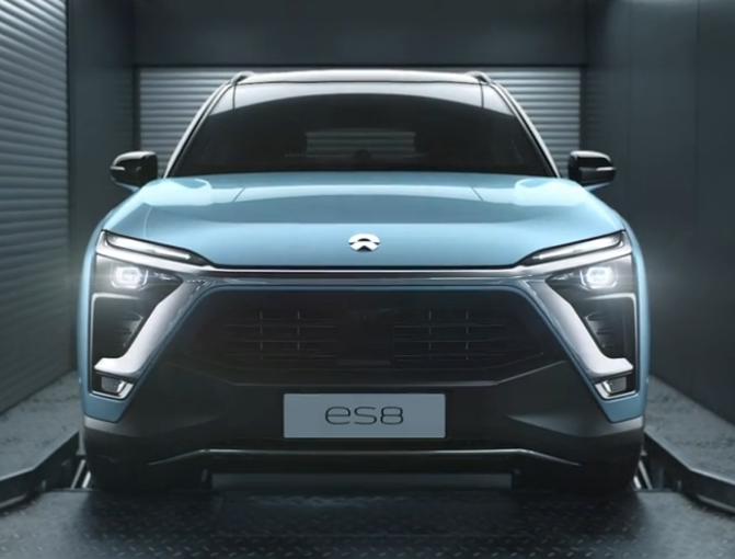 馬斯克退場(chǎng)李斌進(jìn)場(chǎng) 蔚來啟動(dòng)IPO申請(qǐng)擬籌資18億美元 馬斯克退場(chǎng)李斌進(jìn)場(chǎng) 蔚來啟動(dòng)IPO申請(qǐng)擬籌資18億美元