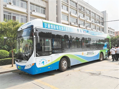 鄭州市首批氫燃料電池公交即將上路 由宇通客車研發(fā)制造