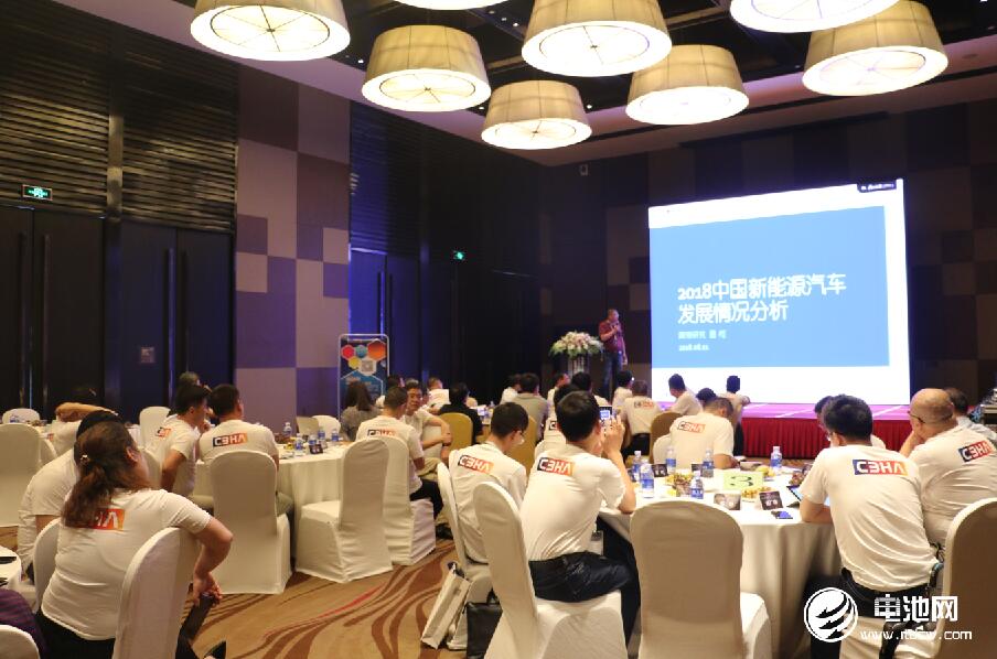 電池百人會企業家“問道”活動閉門沙龍現場