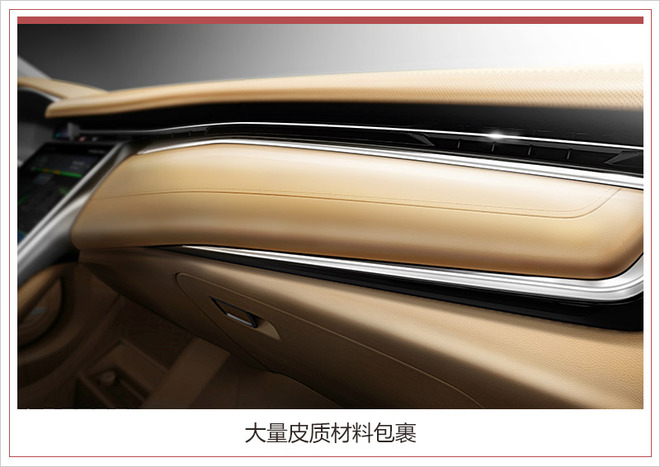 新能源汽車(chē),電動(dòng)汽車(chē)