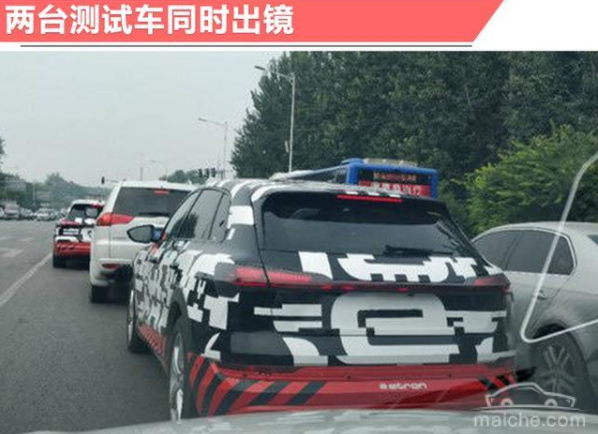 奧迪國產(chǎn)電動車?yán)m(xù)航達(dá)500km 寧德時代提供電池組