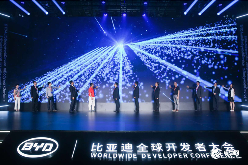 比亞迪全球開發(fā)者大會(huì)現(xiàn)場(chǎng) 比亞迪全球開發(fā)者大會(huì)現(xiàn)場(chǎng)
