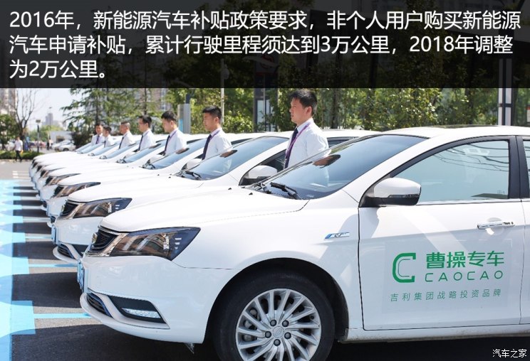 淘汰賽加劇 動力電池市場顯現馬太效應 淘汰賽加劇 動力電池市場顯現馬太效應