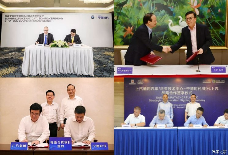 淘汰賽加劇 動力電池市場顯現馬太效應 淘汰賽加劇 動力電池市場顯現馬太效應