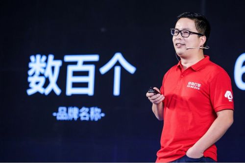 快狗打車App創(chuàng)始人兼董事長陳小華