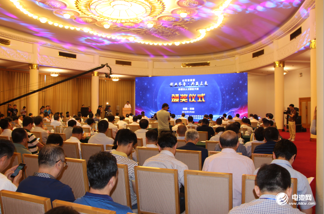 打造儲能安全領域世界品牌 煙臺創為獲山東創業大賽新能源組冠軍