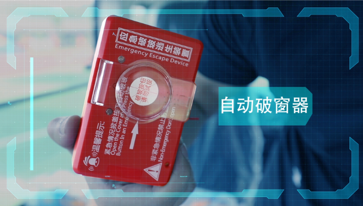 上火容易滅火難 新能源客車該如何對癥下藥？