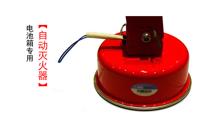 上火容易滅火難 新能源客車該如何對癥下藥？