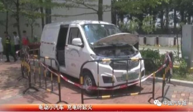 電動汽車頻頻發(fā)“火” 三元鋰電池該不該背這鍋? 電動汽車頻頻發(fā)“火” 三元鋰電池該不該背這鍋?