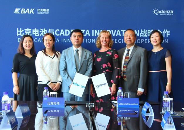 雙方高層合影留念 雙方高層合影留念