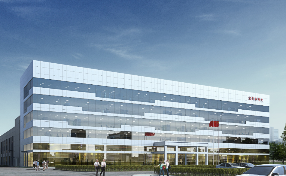 蘇州寶優(yōu)際科技股份有限公司 蘇州寶優(yōu)際科技股份有限公司