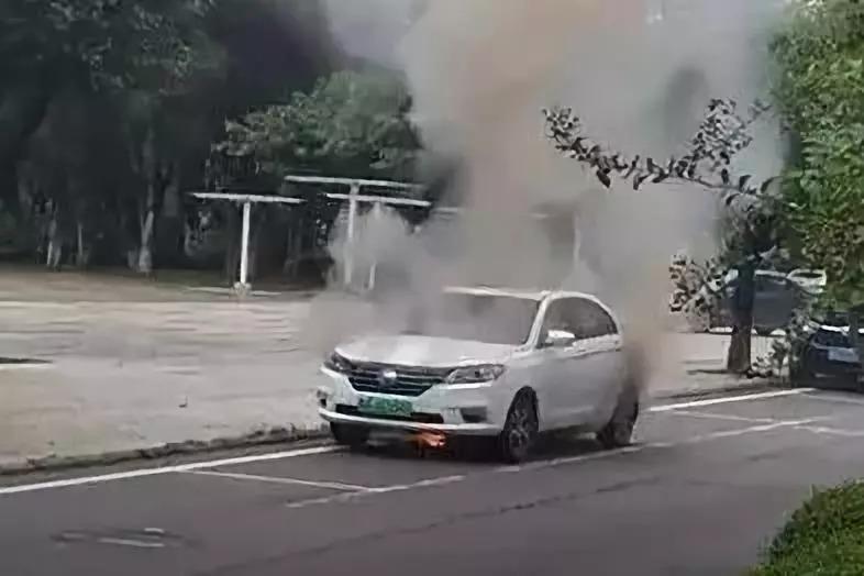 電池起火 電池起火