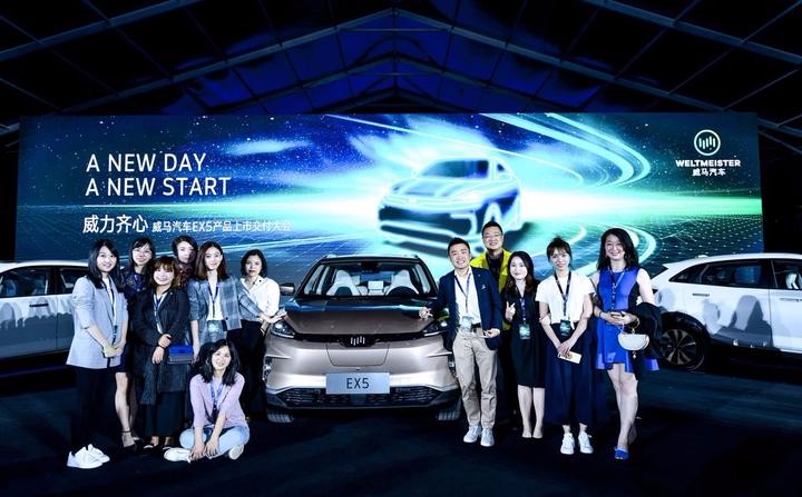 零的突破!首批超百臺"溫州制造"新能源汽車交付 零的突破!首批超百臺"溫州制造"新能源汽車交付