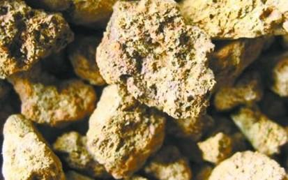 艾芬豪在民主剛果新發(fā)現(xiàn)大型銅礦