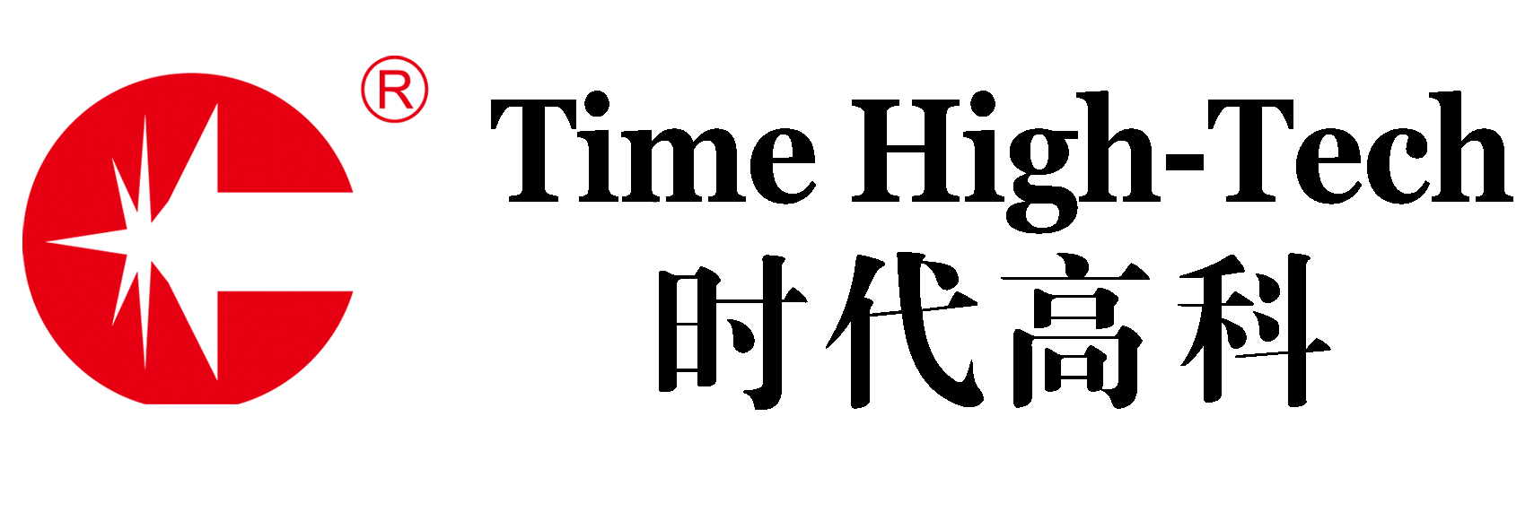 池行業年度創新品牌：時代高科