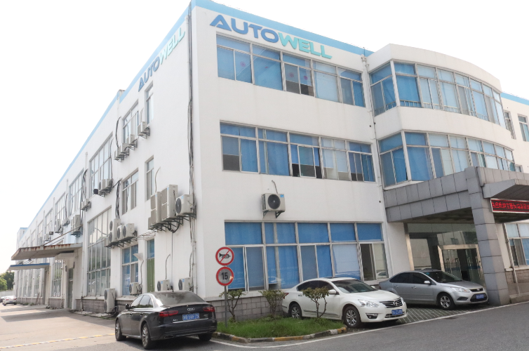 無錫奧特維智能裝備有限公司