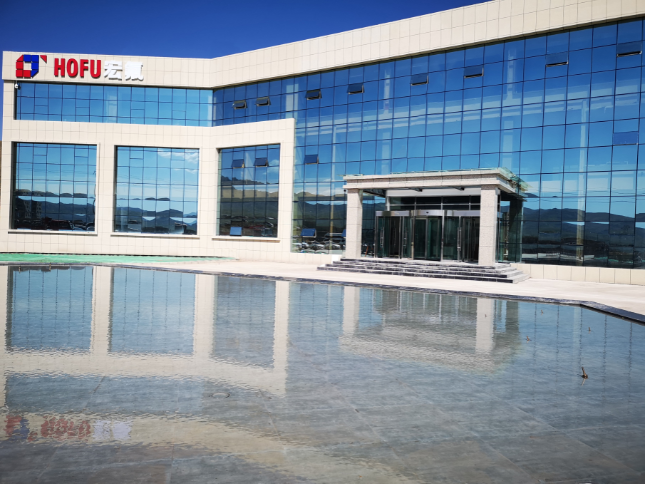 天祝宏氟鋰業科技發展有限公司