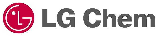 總投資20億美元 韓國LG化學電池項目在南京江寧濱江開發區開工