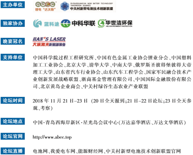 關于我們 關于我們