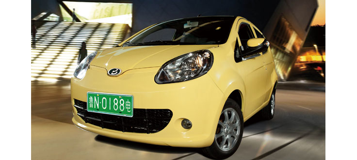 資料圖片 資料圖片