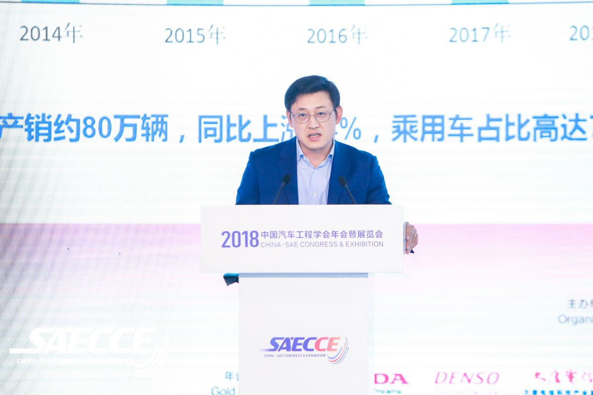 寧德時代新能源科技股份有限公司高級經理劉子瑜