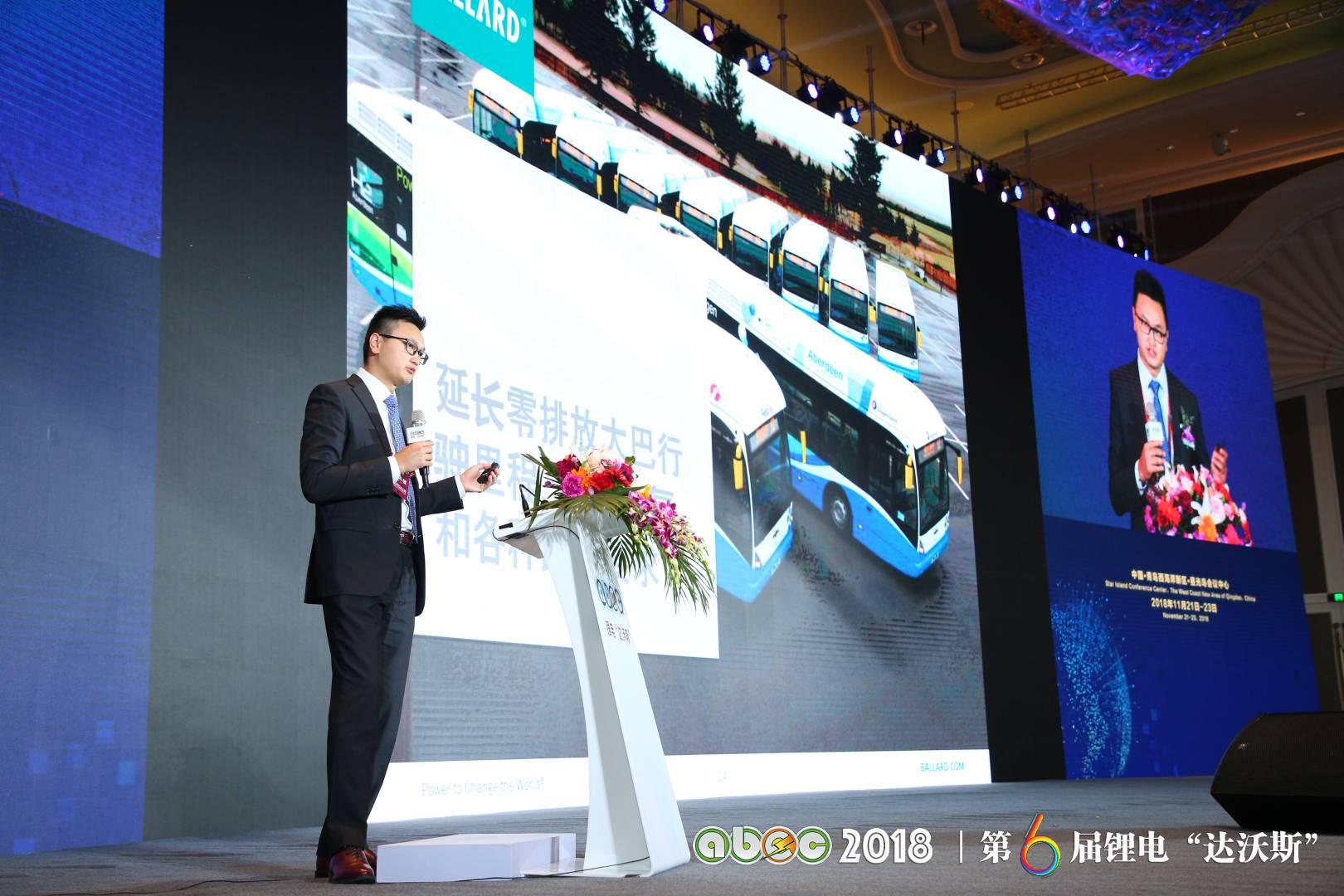 ABEC 2018 | 第6屆鋰電“達(dá)沃斯”論壇現(xiàn)場