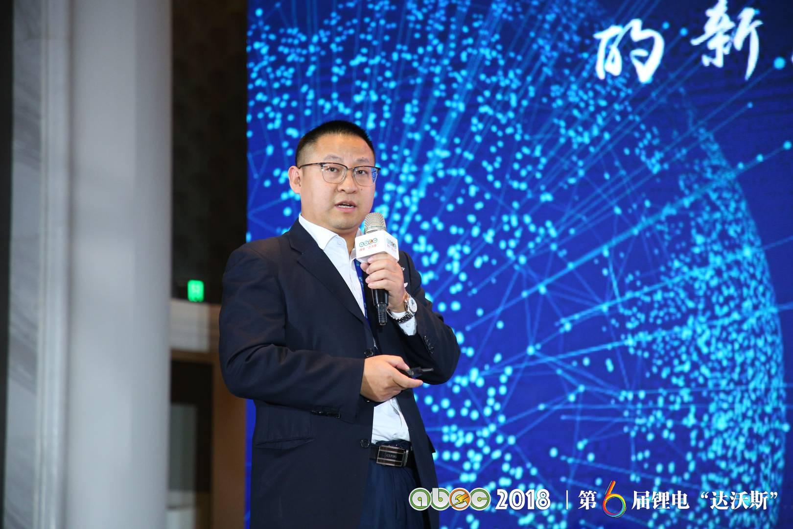 力信(江蘇)能源科技有限責任公司研究院院長程君 力信(江蘇)能源科技有限責任公司研究院院長程君