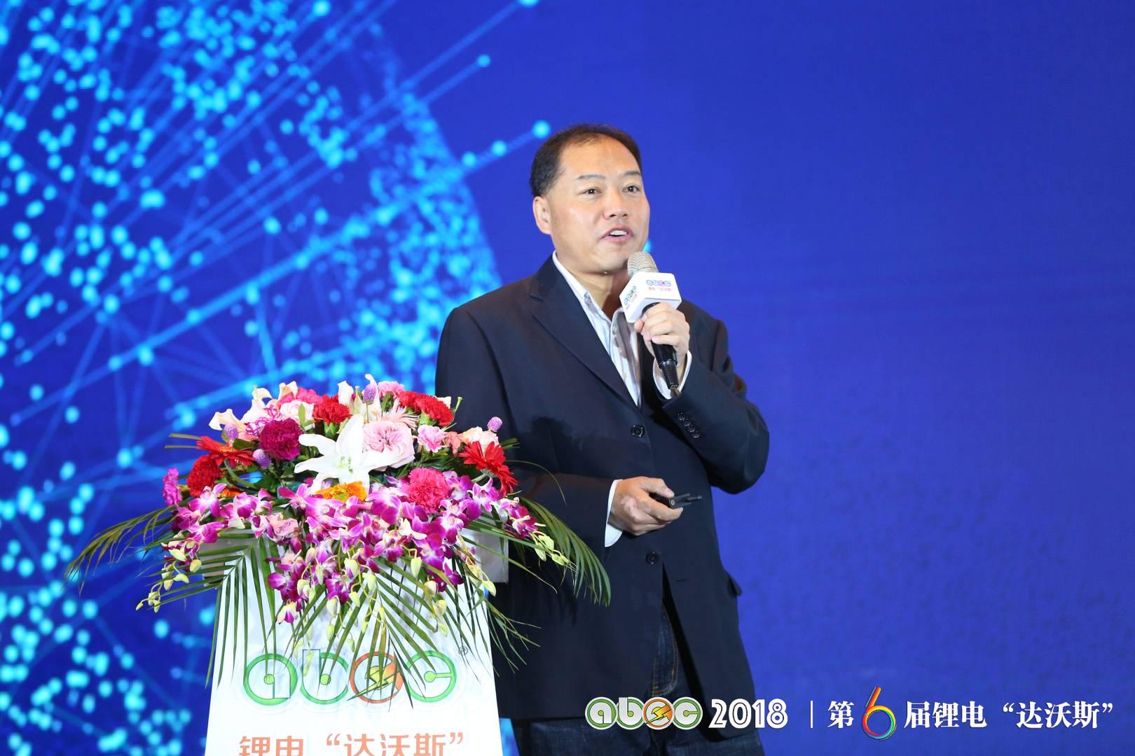 山東豐元鋰能科技有限公司首席顧問梁廣川 山東豐元鋰能科技有限公司首席顧問梁廣川