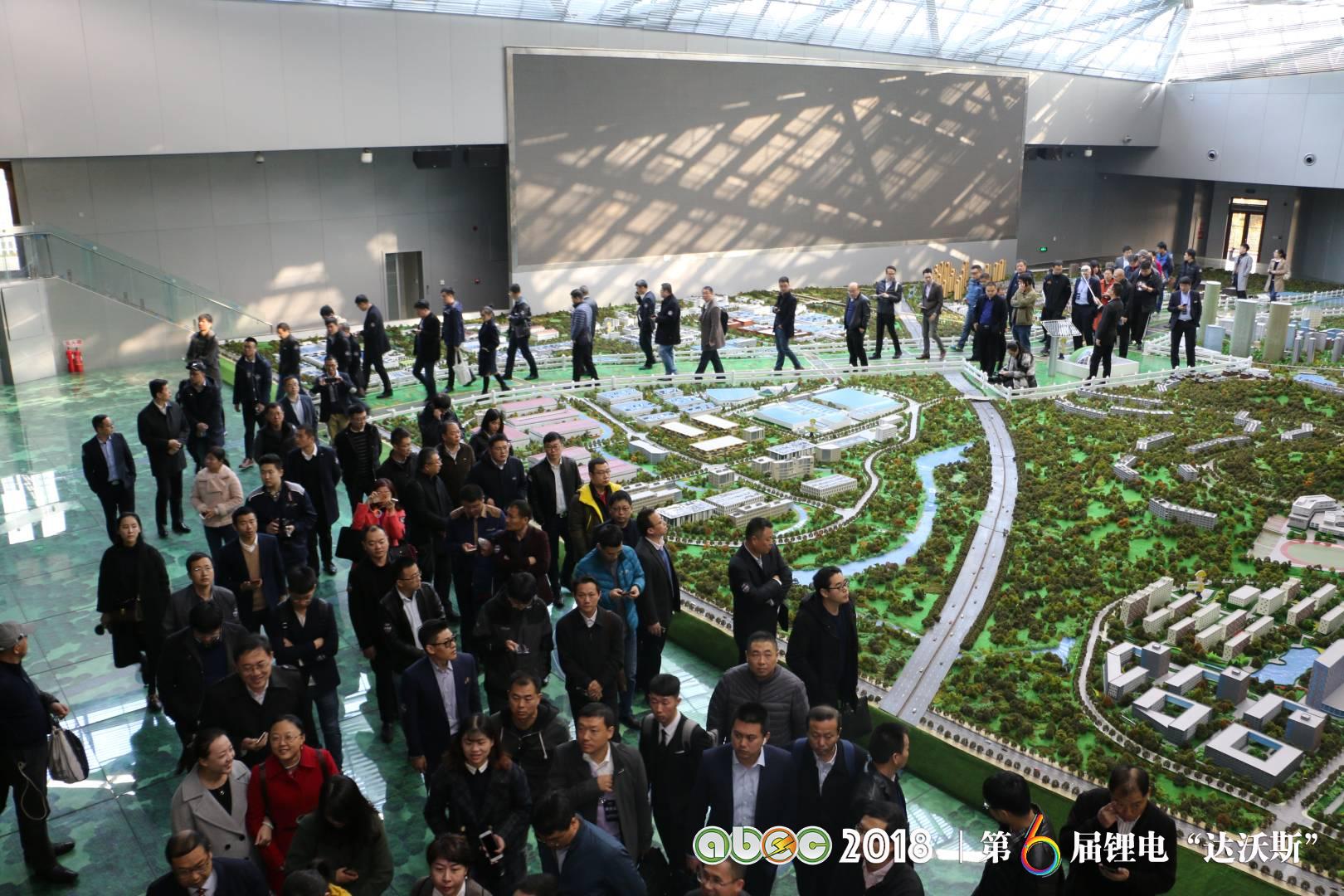 青島國際經(jīng)濟合作區(qū)（中德生態(tài)園）