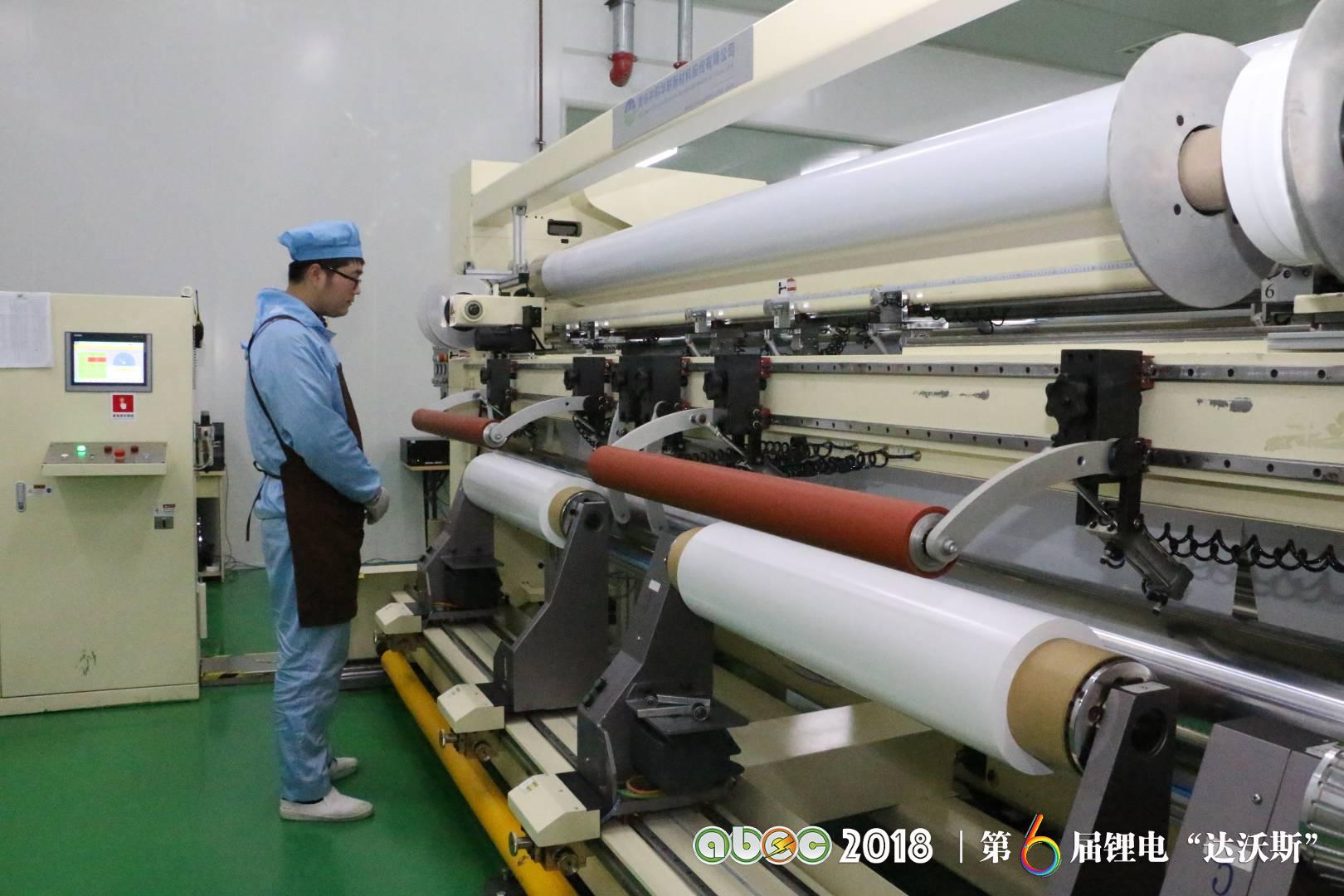 青島國際經(jīng)濟合作區(qū)（中德生態(tài)園）