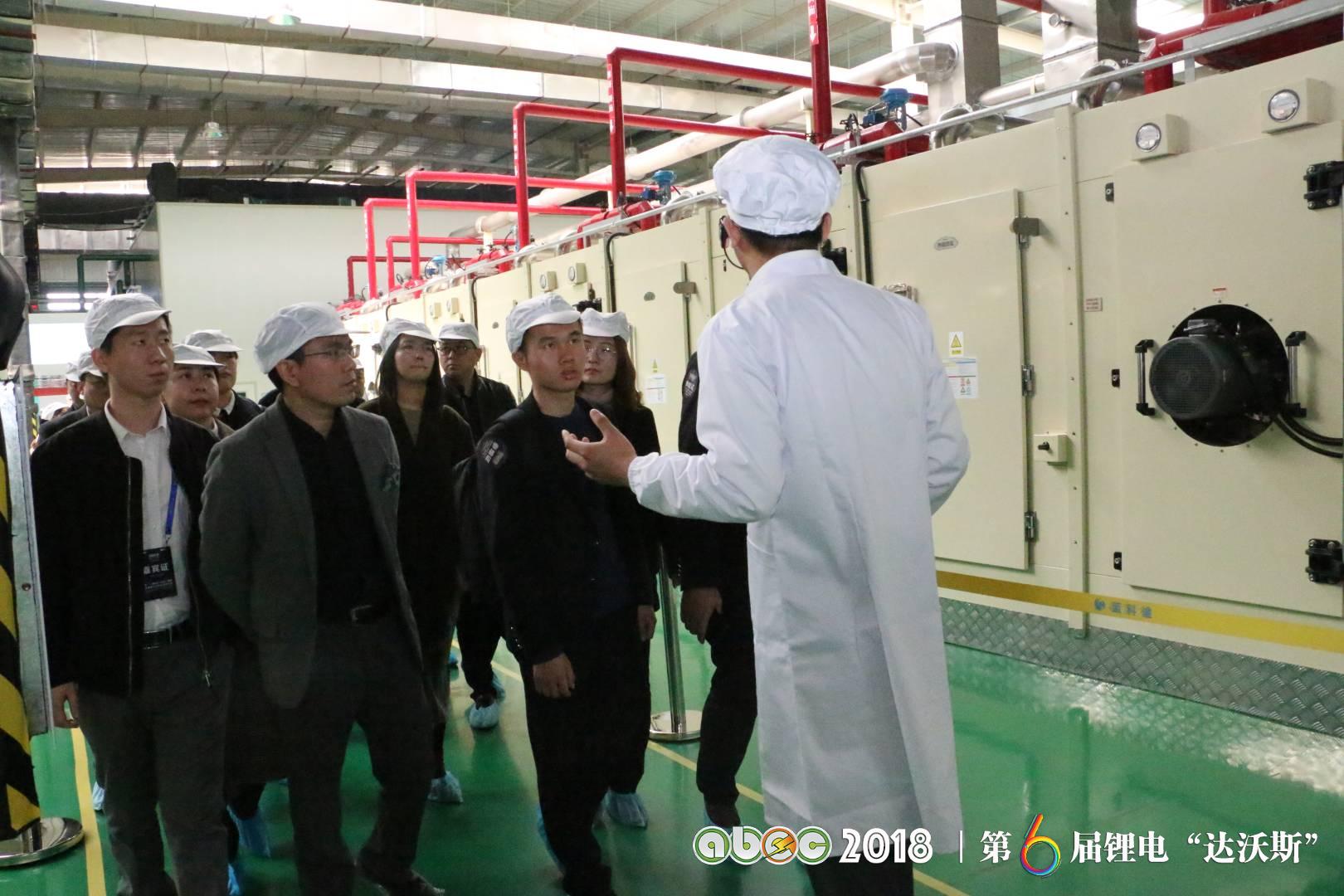 青島國際經(jīng)濟合作區(qū)（中德生態(tài)園）