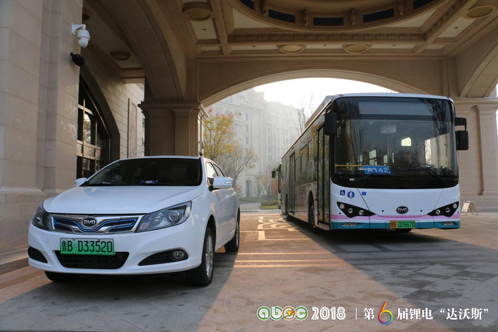 比亞迪助力ABEC2018|鋰電“達沃斯”組委會圓滿完成接送嘉賓任務