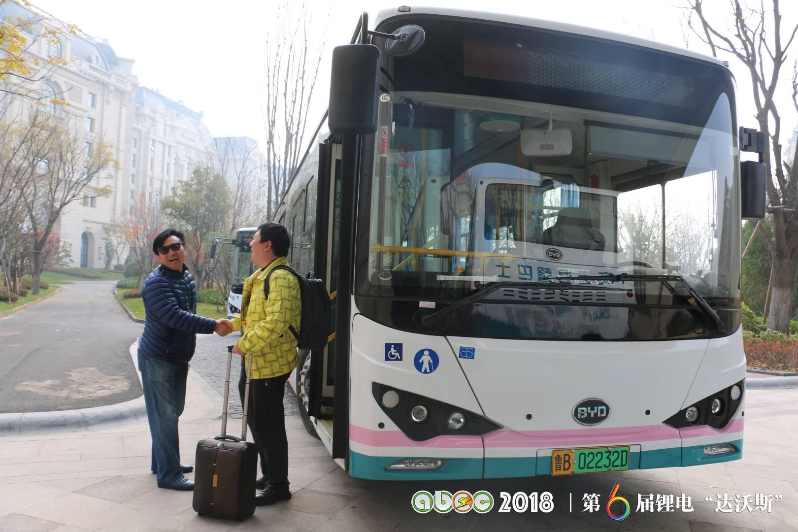 比亞迪助力ABEC2018|鋰電“達沃斯”組委會圓滿完成接送嘉賓任務