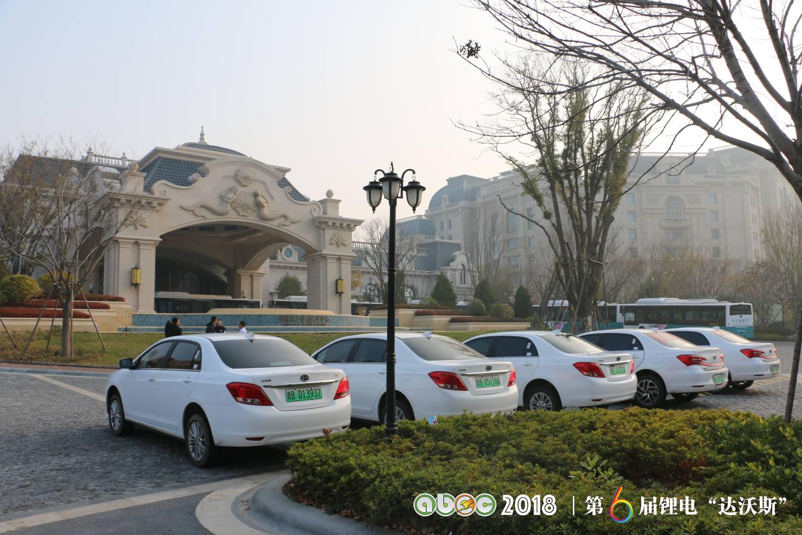 比亞迪助力ABEC2018|鋰電“達沃斯”組委會圓滿完成接送嘉賓任務