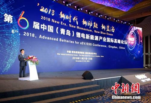 中關村新型電池技術創新聯盟秘書長、ABEC組委會秘書長于清教
