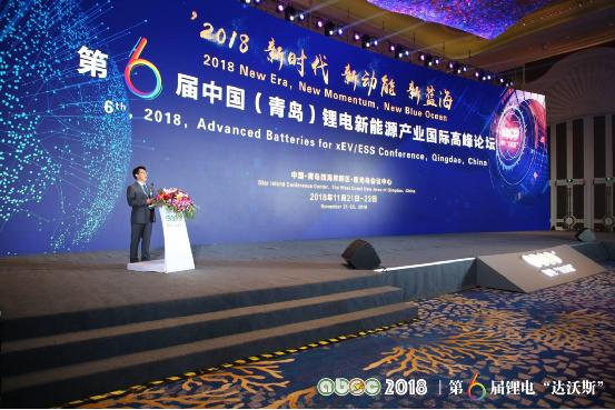 2018年第6屆鋰電“達(dá)沃斯”開幕 群賢畢至共話做強(qiáng)鋰電產(chǎn)業(yè) 2018年第6屆鋰電“達(dá)沃斯”開幕 群賢畢至共話做強(qiáng)鋰電產(chǎn)業(yè)