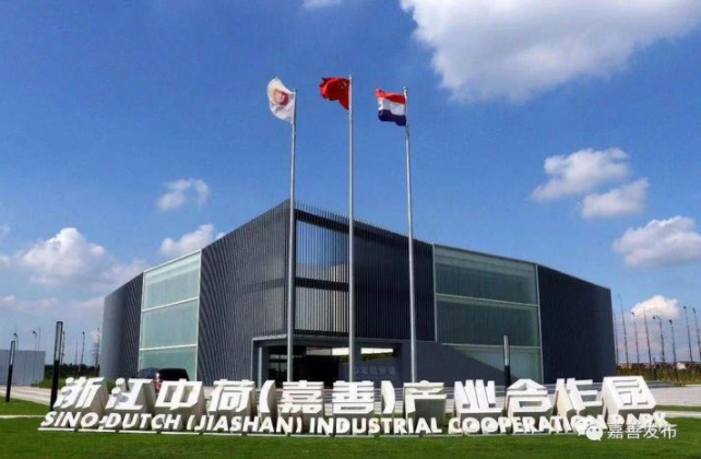 投資16億歐元！綠色儲(chǔ)能鋰電池項(xiàng)目落戶浙江嘉善