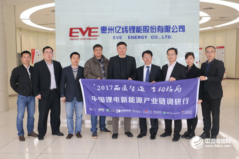 億緯鋰能已向戴姆勒出樣品 湖北荊門鋰錳產線將投產 億緯鋰能已向戴姆勒出樣品 湖北荊門鋰錳產線將投產