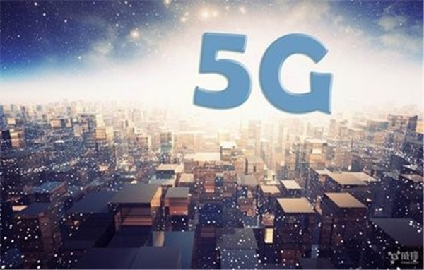 全國大規模的5G試驗將展開 自動駕駛還遠嗎? 全國大規模的5G試驗將展開 自動駕駛還遠嗎?