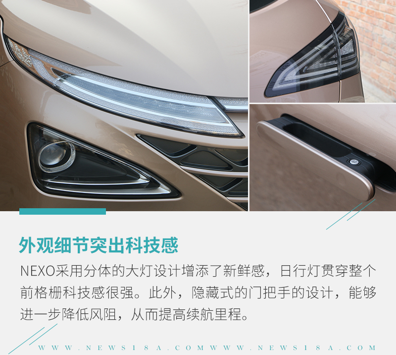 新能源汽車未來都靠它？氫燃料電池前瞻