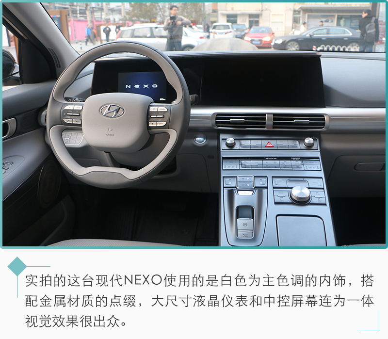 新能源汽車未來都靠它？氫燃料電池前瞻