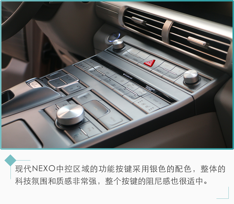 新能源汽車未來都靠它？氫燃料電池前瞻