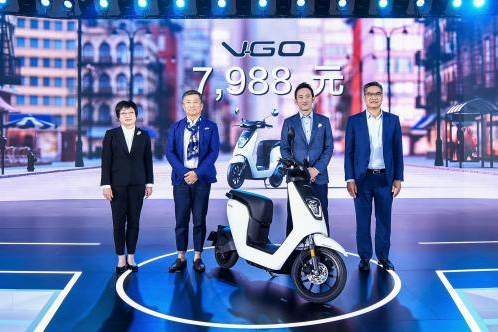 Honda加速電動(dòng)化戰(zhàn)略布局 首款鋰電池電動(dòng)摩托車V-GO發(fā)布