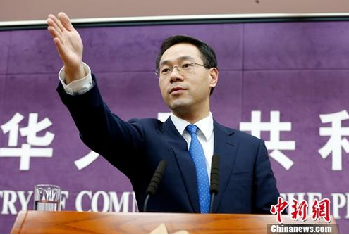 商務(wù)部發(fā)言人高峰 商務(wù)部發(fā)言人高峰