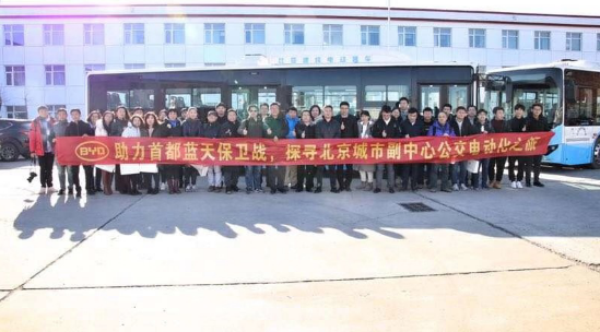 擴(kuò)大藍(lán)天保衛(wèi)戰(zhàn)“首都示范”效應(yīng)，比亞迪純電動大巴北京運(yùn)營實(shí)錄
